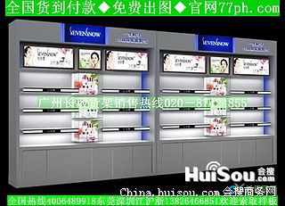廣州長毅展柜廠 發飾頭飾展示柜設計，樣品展示與批發價格全解析